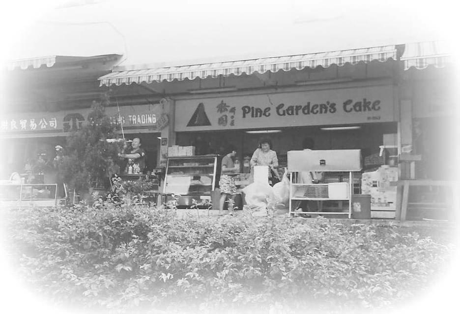 CNY Goodies Pine Garden Cake Storefront Historial in Singapore