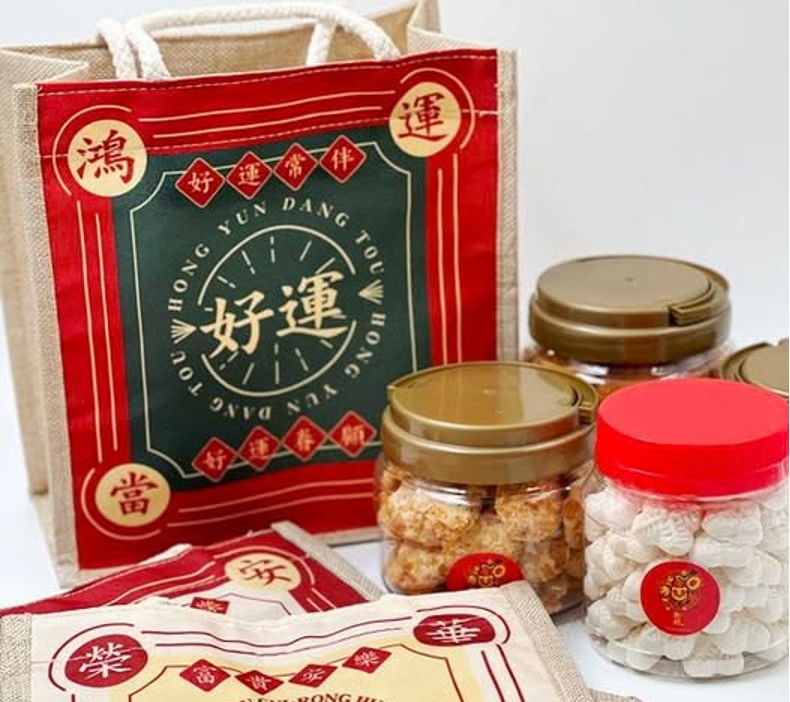 cny goodies pineapple tarts and cny cookies