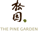 pine garden cake design