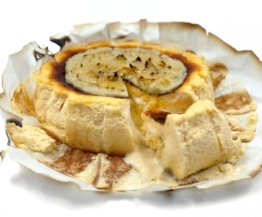 A Mao Shan Wang Durian Basque Cheesecake