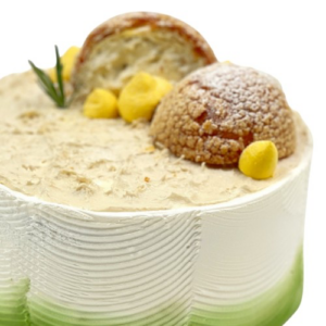 A Modern Tradition: Mao Shan Wang (Cat Mountain King) Durian Cake