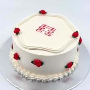 Valentine Cakes You Can Personalise at The Pine Garden: Sweet Rosy Simplicity