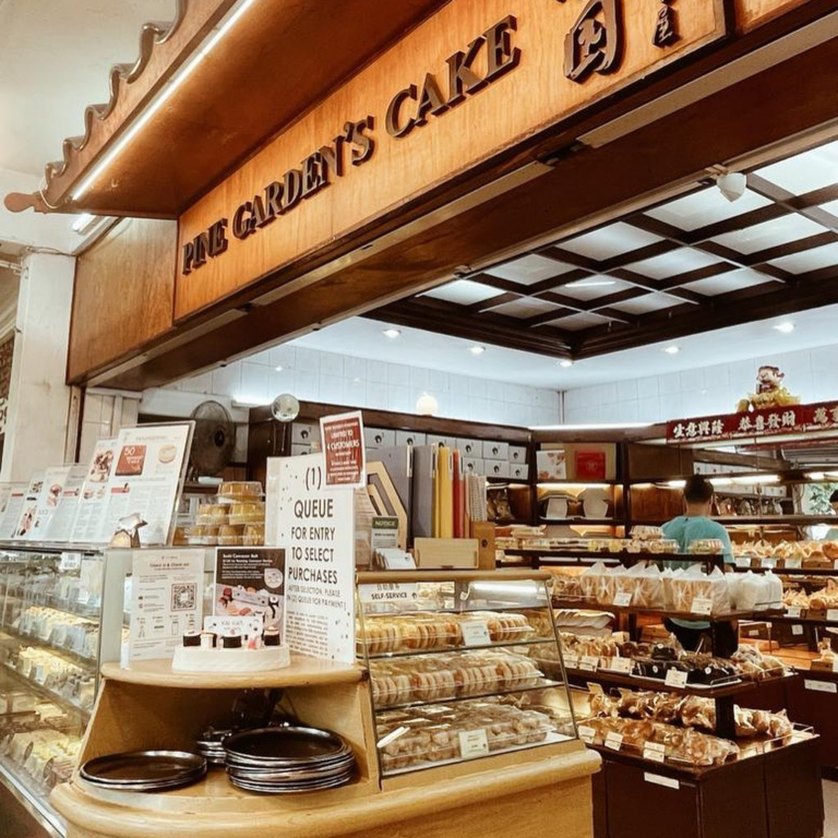 Pine Garden Cake store.