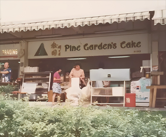 Why Choose The Pine Garden for Mother Day Cake Singapore