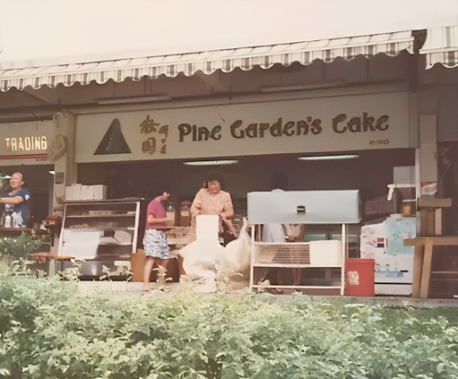 Why Choose The Pine Garden For Yuzu Cake Singapore