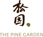 a pine garden logo